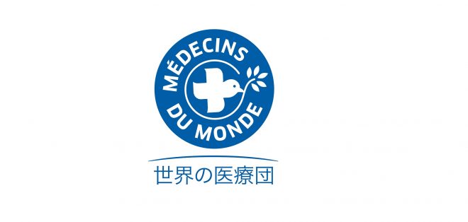 【フルタイム職員募集】　支援者コミュニケーション担当