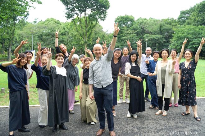 スタッフ募集：渉外担当職員（大口・遺贈寄付担当）Key Relationship Coordinator (Major Gifts, and Legacy)