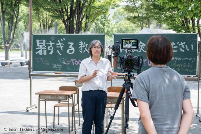 スタッフ募集：気候変動対策プロジェクト企画・運営（Campaigner）