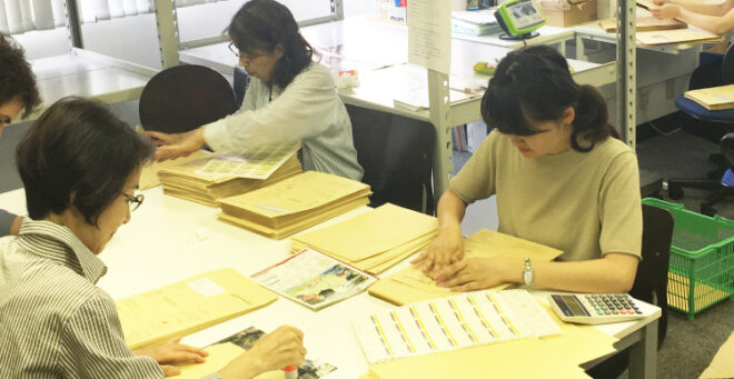 「助けたい」を形にする。社会貢献を支える事務作業ボランティア募集（グッドネーバーズ・ジャパン）