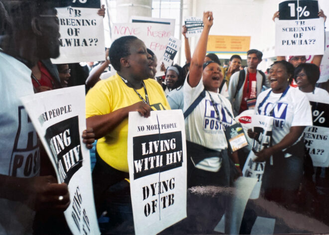 メールマガジン「グローバルエイズアップデート」インターン・ボランティア募集