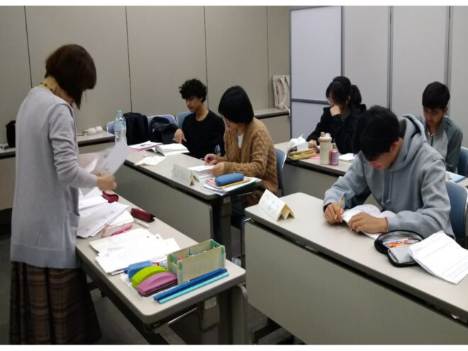 多文化共生センター東京スタッフ募集