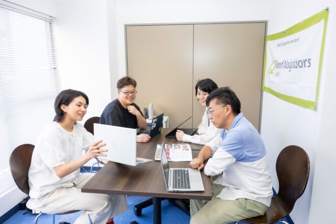 求人　【学生さん歓迎】支援者サービス課　庶務アルバイト募集