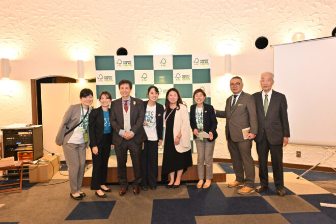 （特活）日本森林管理協議会（FSC®ジャパン）より職員募集のお知らせ