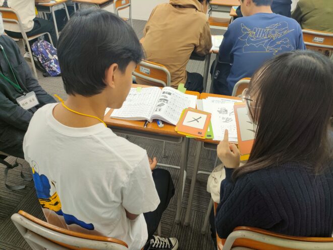 土曜日の学習支援教室ボランティア講座開催