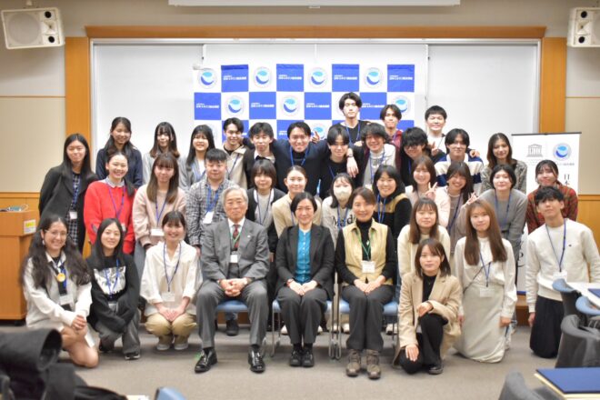 日本ユネスコ協会連盟「ピースビルディング・ユース・プログラム（PYP）2026」参加者募集中！