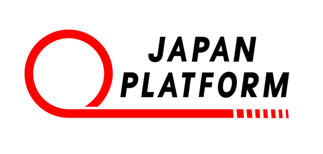 特定非営利活動法人ジャパン・プラットフォーム