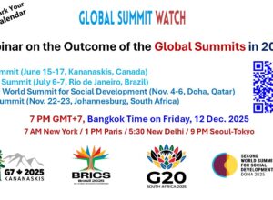 【12/12開催】2025年のサミットを振り返るウェビナー