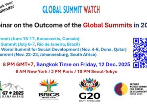 【12/12開催】2025年のサミットを振り返るウェビナー